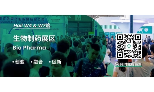 兩會(huì)熱詞“新質(zhì)生產(chǎn)力”，你聽(tīng)說(shuō)了嗎？