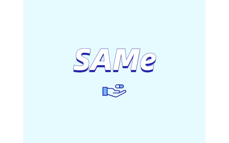 S-腺苷甲硫氨酸（SAMe）有什么用途與潛力？